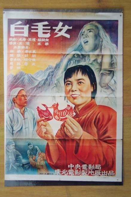 银行对公业务单做假的